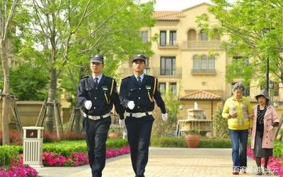 必看!物業(yè)公司負(fù)責(zé)人2021新年賀詞、大會(huì)致辭